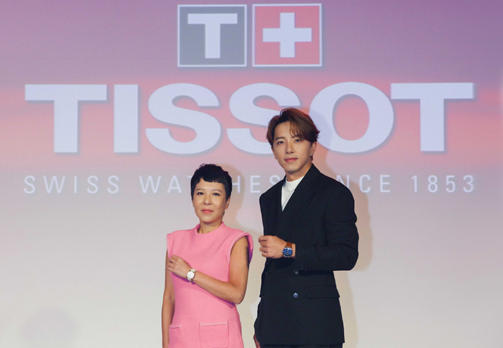天梭表TISSOT鑑賞記者會