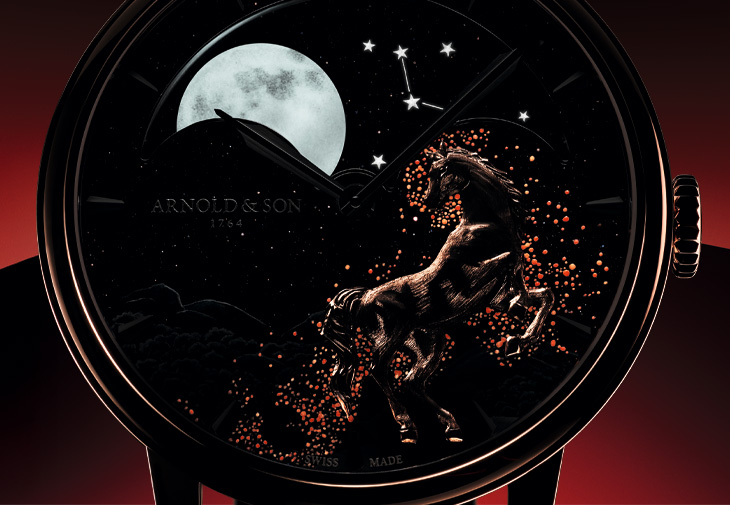 ARNOLD & SON亞諾錶推出Perpetual Moon 41.5 Red Gold « Year of the Horse » 限量腕錶