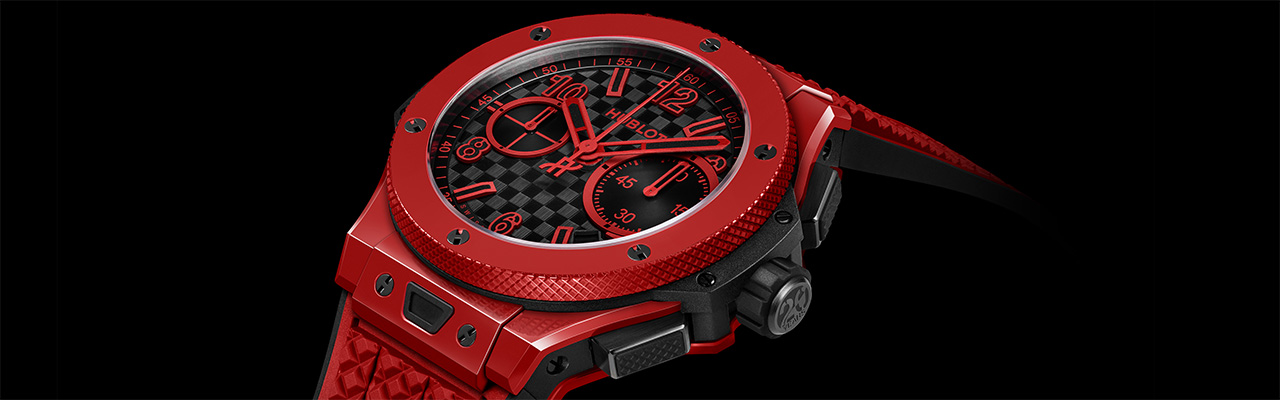 HUBLOT宇舶Big Bang 20週年UNICO限量腕錶魔力紅陶瓷