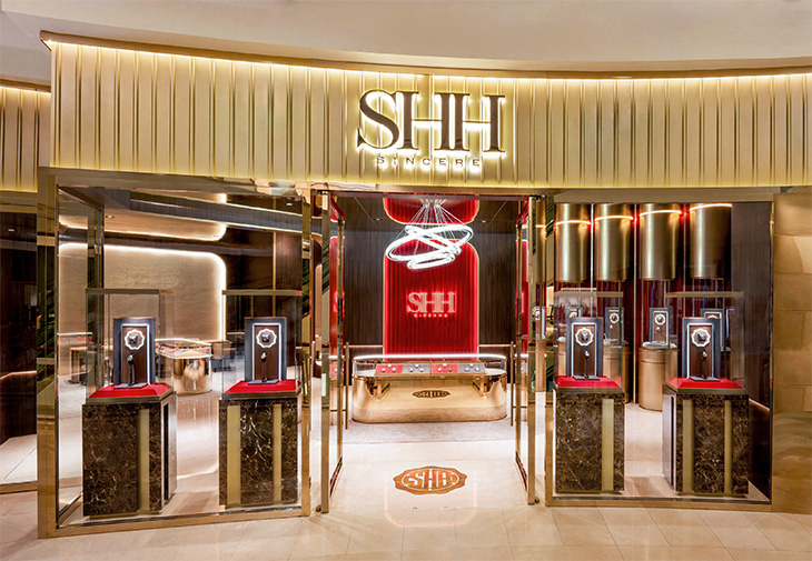 SHH 台北101頂級鐘錶概念店