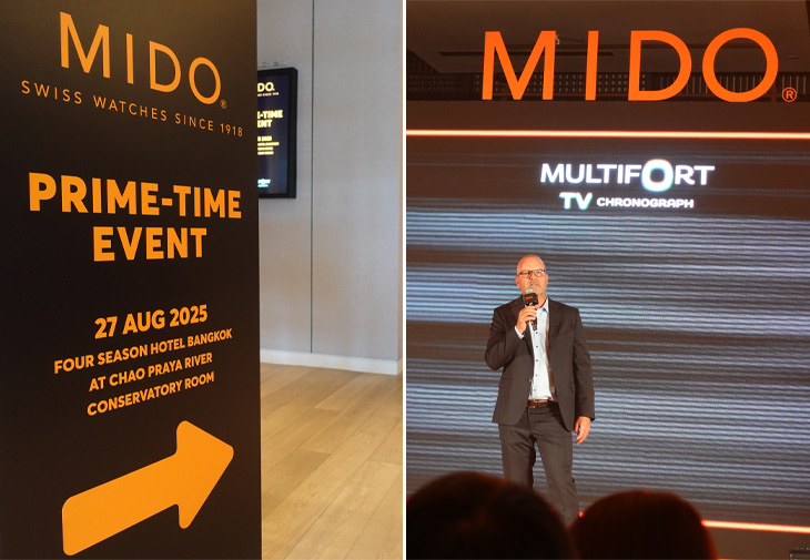 MIDO美度Multifort TV 計時碼錶