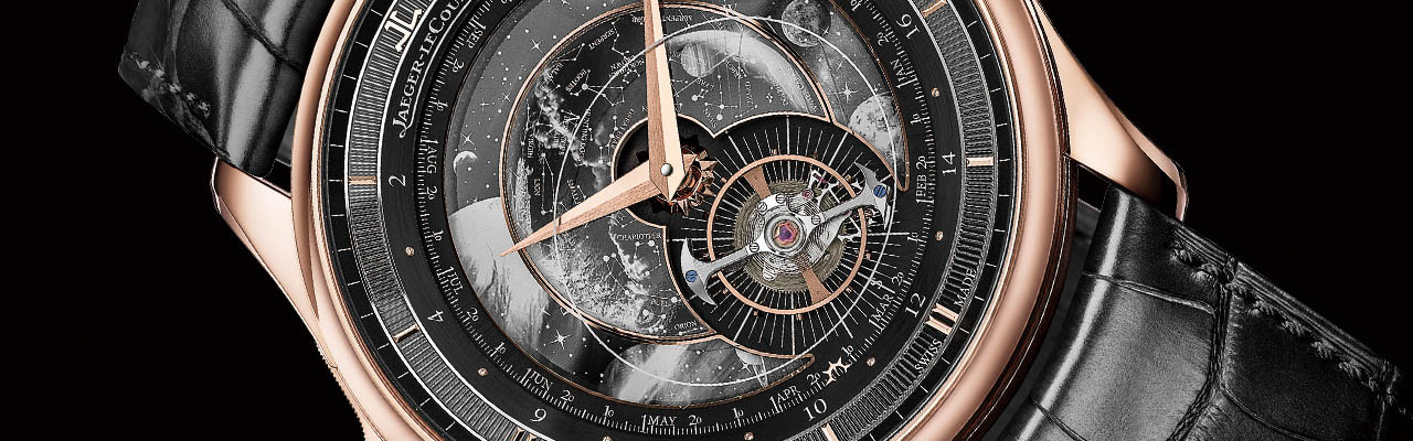 積家Master Hybris Artistica Calibre 945 Galaxia