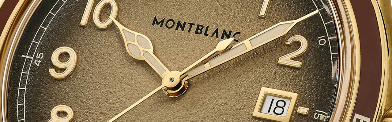 MONTBLANC萬寶龍1858系列日期顯示自動腕錶