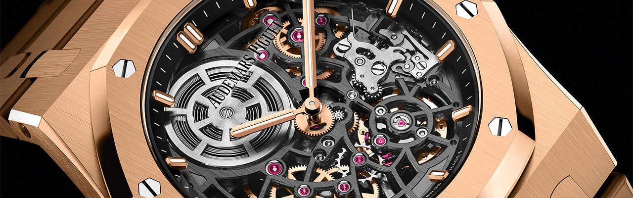 愛彼2022 LVMH高級鐘錶週