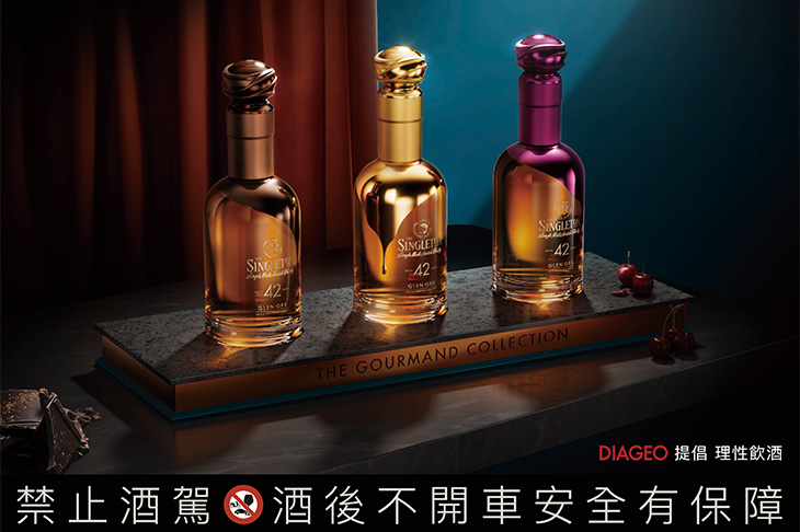 蘇格蘭42年單一麥芽威士忌蘇格登The Singleton