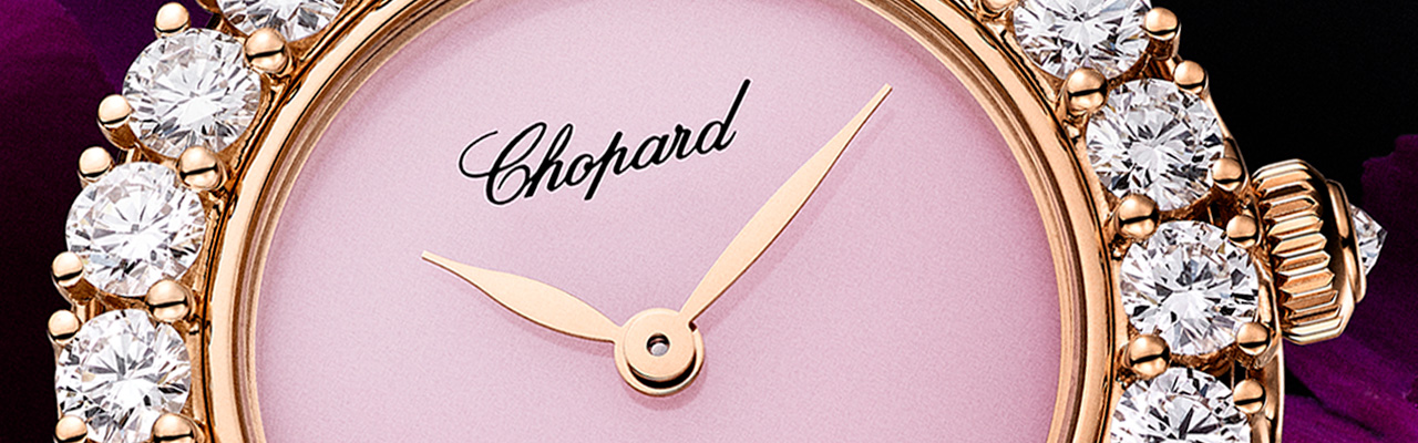 蕭邦表CHOPARD L’Heure du Diamant系列珠寶腕錶