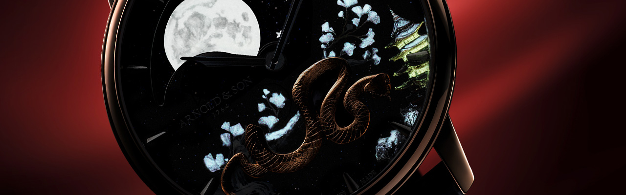 Arnold & Son亞諾錶Perpetual Moon恆久月相紅金蛇年腕錶