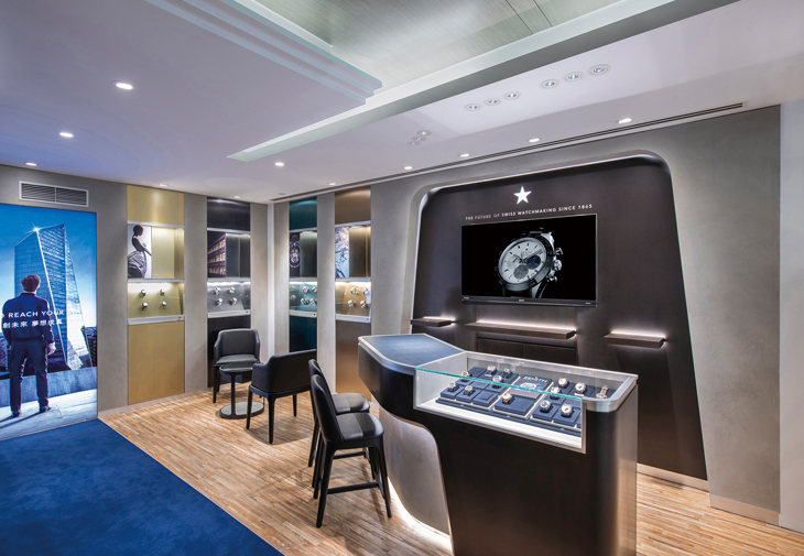 天文時創 x ZENITH專賣店