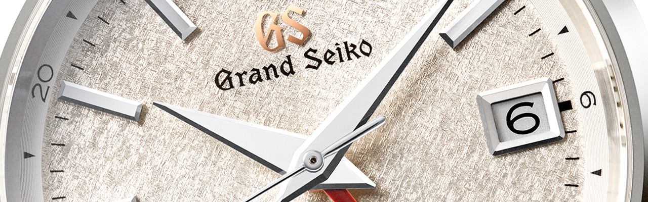 Grand Seiko 亞洲限定款