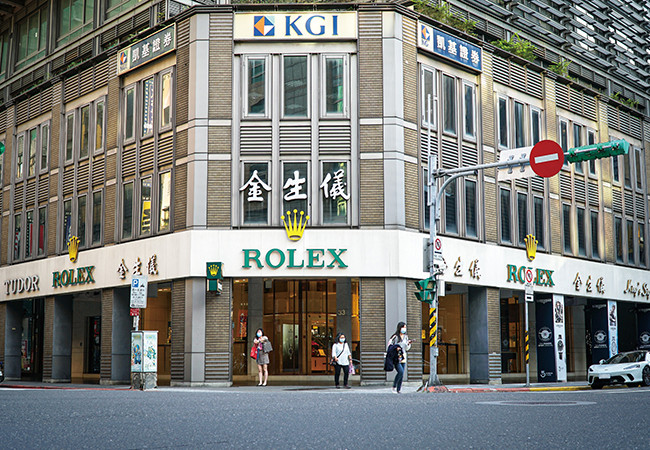 金生儀鐘錶博愛店