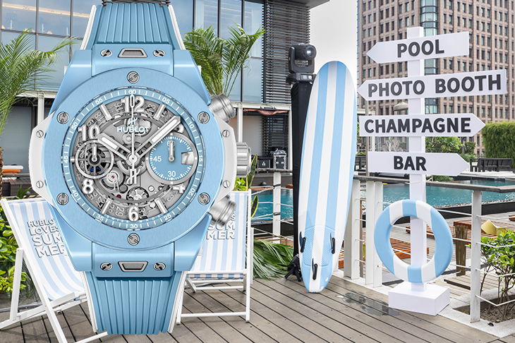 宇舶HUBLOT Big Bang Unico天空藍陶瓷計時碼錶