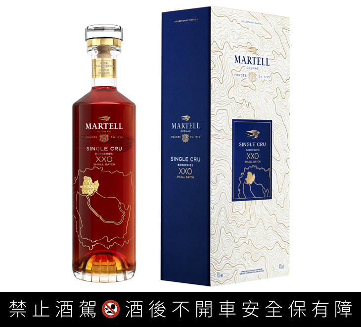 馬爹利單一產區珍釀系列