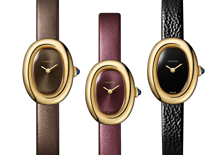 卡地亞 Baignoire CARTIER