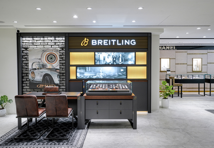 寶島鐘錶台南名店