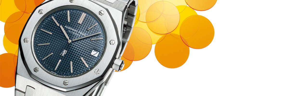 愛彼 AUDEMARS PIGUET 皇家橡樹 Royal Oak