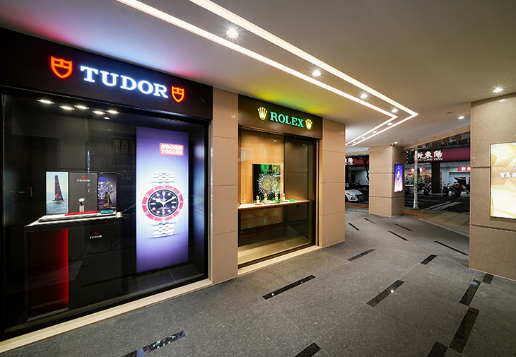 寶島鐘錶高雄名店