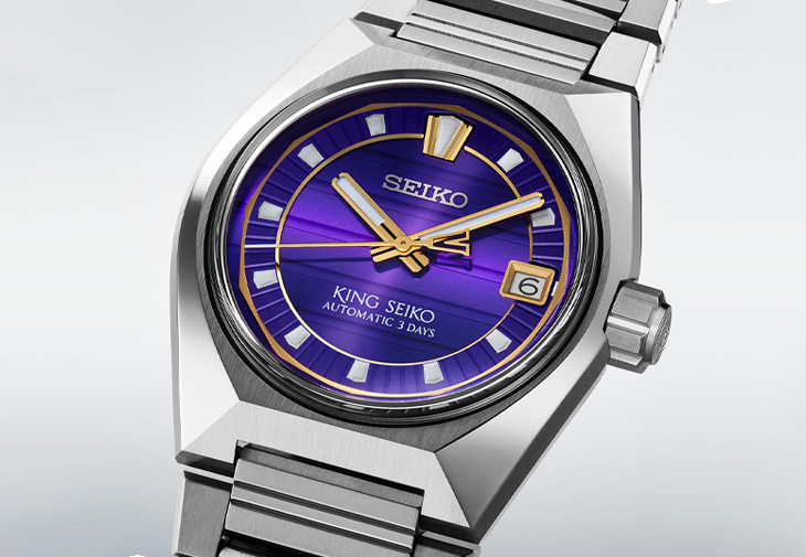 精工King SEIKO Vanac腕錶