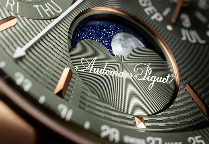 AUDEMARS PIGUET愛彼38mm萬年曆腕錶