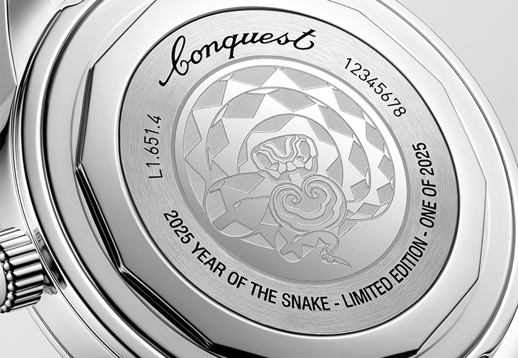浪琴表LONGINES征服者復刻系列蛇年生肖腕錶