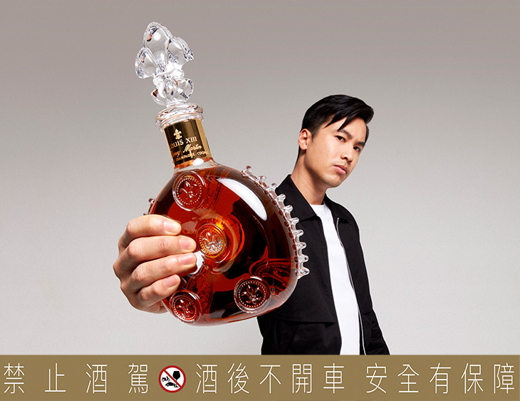 LOUIS XIII路易十三