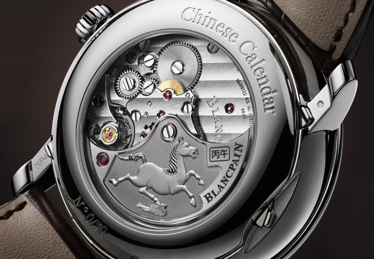 BLANCPAIN寶珀2026年Villeret中華年曆腕錶