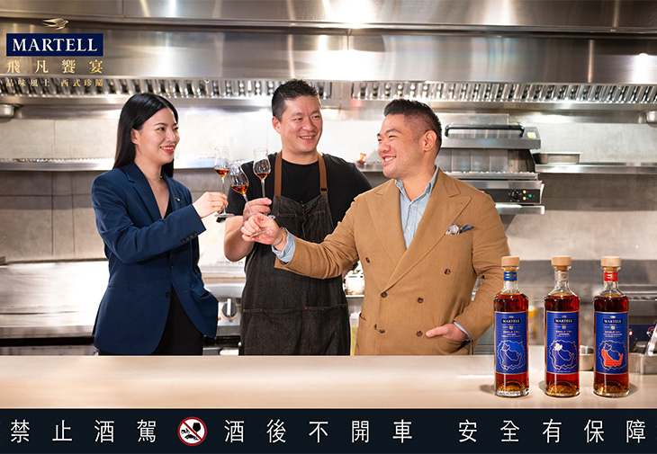 法國干邑酒廠馬爹利MARTELL 單一產區珍釀系列The Single Cru Collection  Impromptu by Paul Lee