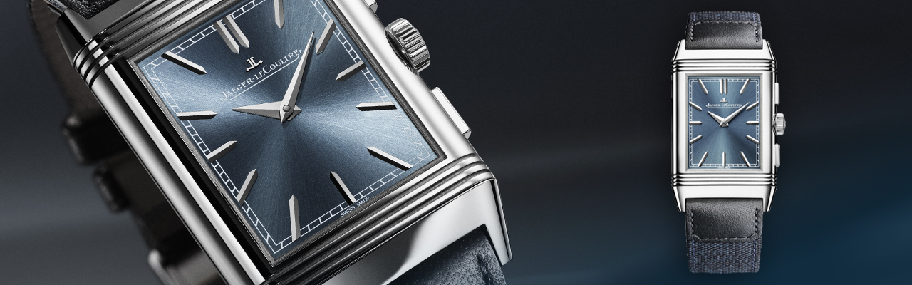 JAEGER-LECOULTRE Reverso Tribute Chronograph積家翻轉系列計時腕錶