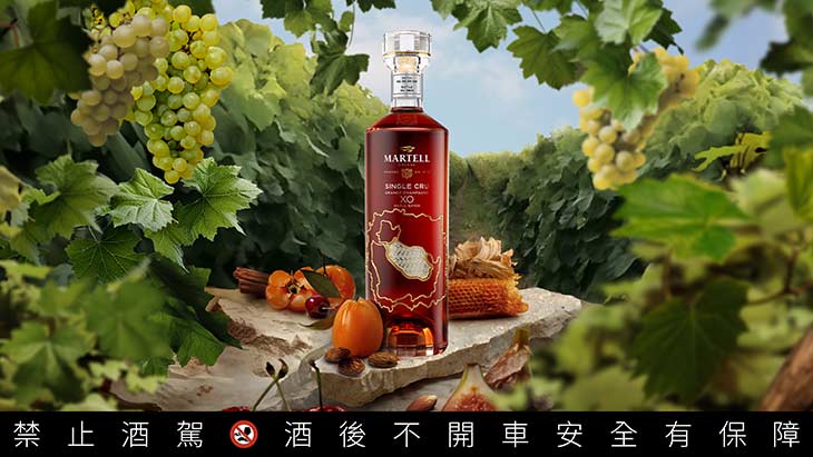 馬爹利單一產區珍釀系列 - XO大香檳區干邑