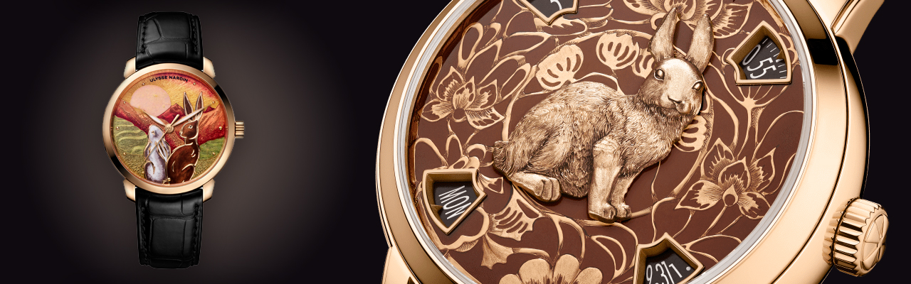 生肖錶 生肖 兔年 江詩丹頓 雅典錶 泰格豪雅 IWC