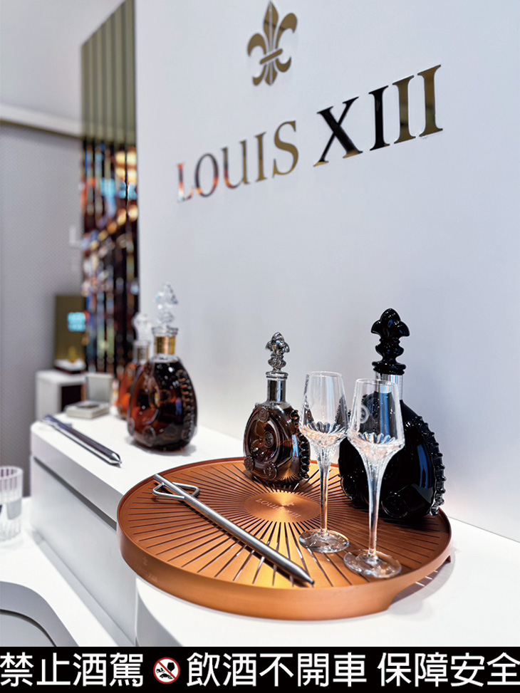 路易十三LOUIS XIII 台北新光三越A9