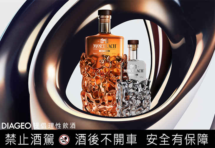 MORTLACH慕赫L’ÉVOLUTION演進系列