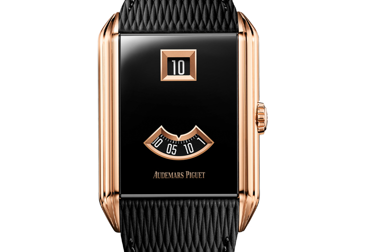 AUDEMARS PIGUET愛彼Neo Frame 跳時腕錶