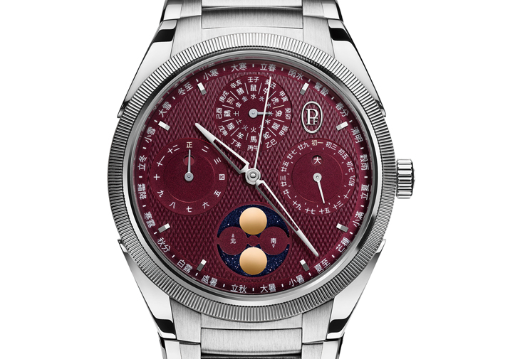 PARMIGIANI FLEURIER Tonda PF夏曆腕錶