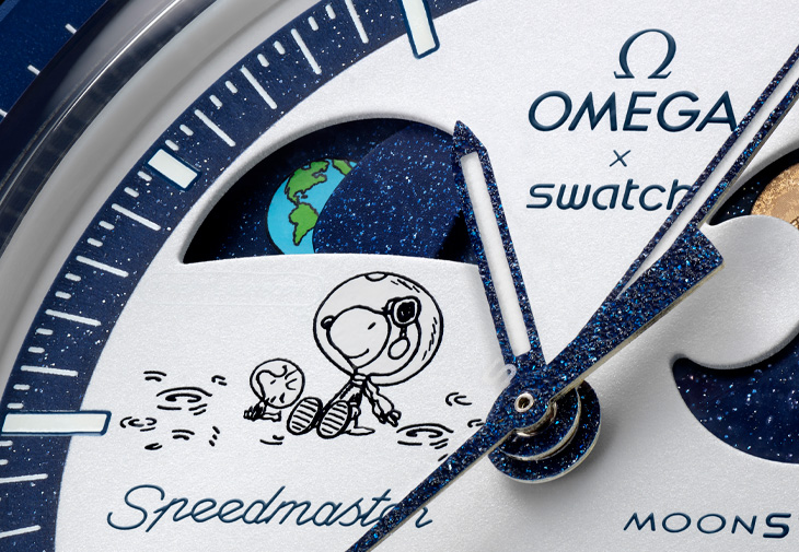 Swatch Mission To Earthphase  Moonshine Gold