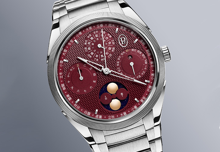 PARMIGIANI FLEURIER帕瑪強尼Tonda PF夏曆腕錶