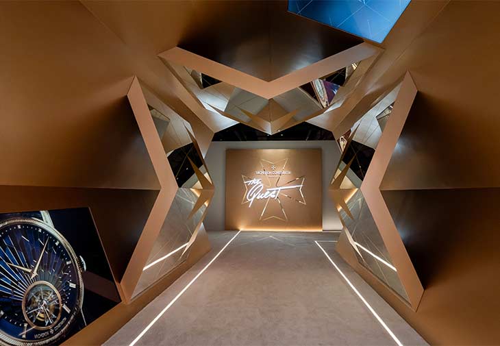 江詩丹頓270週年展「The Quest」