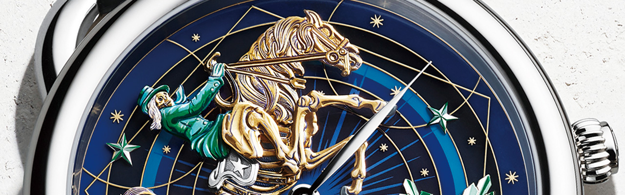 HERMÈS愛馬仕Arceau Chorus Stellarum工藝腕錶