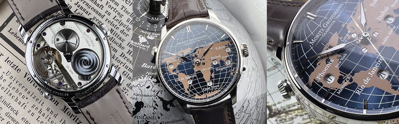 MORITZ GROSSMANN Universalzeit世界時區腕錶