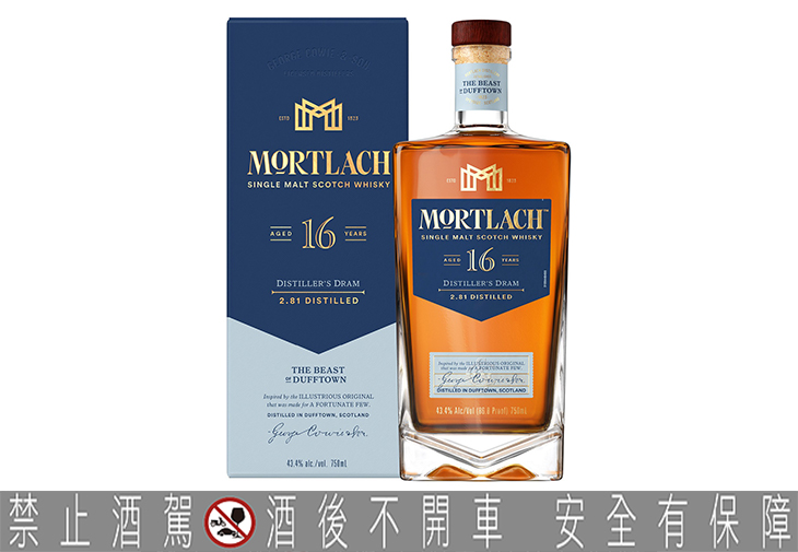 慕赫16年單一麥芽威士忌