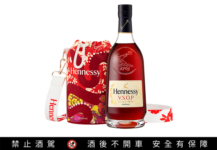 軒尼詩HENNESSY V.S.O.P 2025蛇年春節袖套版
