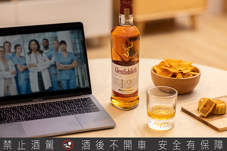 Glenfiddich格蘭菲迪12年天使雪莉單一麥芽威士忌