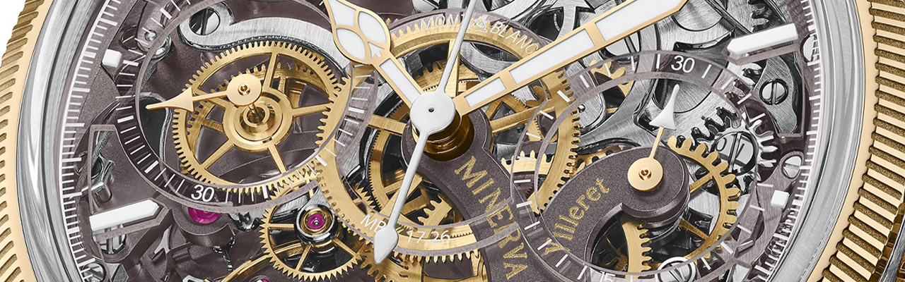 萬寶龍MONTBLANC 1858系列單按把計時腕錶Unveiled Minerva限量版