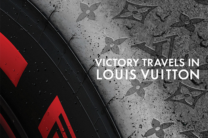 慶祝F1賽事75週年紀念  LOUIS VUITTON成為FORMULA 1® 官方合作夥伴