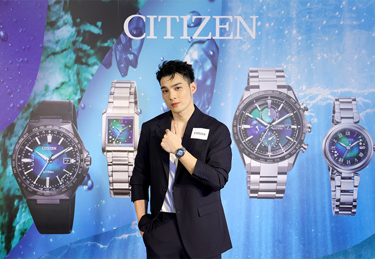 CITIZEN千彩之海限定款腕錶