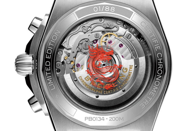 BREITLING Chronomat 42 機械計時腕錶「龍年限量版」