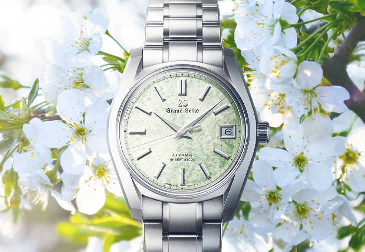 GRAND SEIKO Heritage Collection