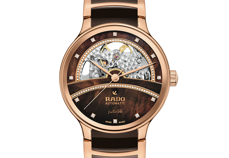 雷達錶RADO晶萃Centrix Diamonds Open Heart