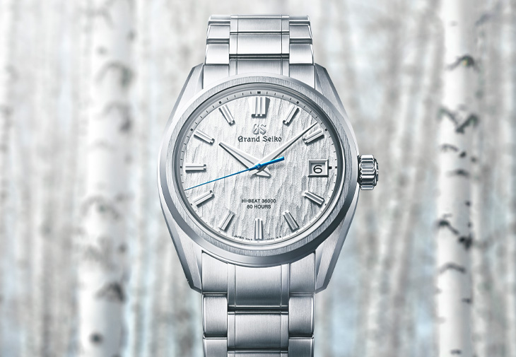 GRAND SEIKO Series 9系列白樺樹錶款