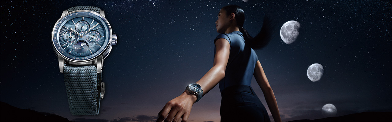 AUDEMARS PIGUET愛彼CODE 11.59系列自動萬年曆「150週年紀念」限量腕錶