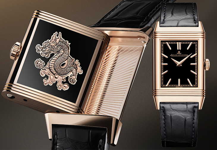 積家JAEGER-LECOULTRE Reverso Tribute Enamel 「Dragon」翻轉系列琺瑯龍年紀念腕錶